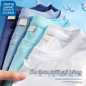 JEANSWEST SPORT | Cool Fast-Dry T-Shirt Children
