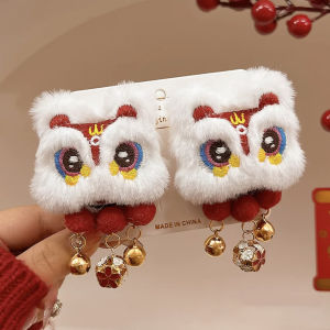 【On Sale】Children Girls Chinese New Year  Hair Accessories Red Lion Hair Clip Hair Rope