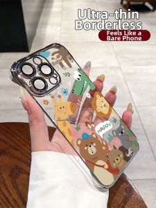 SHUXIE | Ultra Thin Borderless Full Lens Protection Heat Dissipation Case for iPhone 16 Pro Max