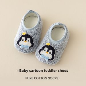 JIFANPAUL | Winter Thickening Baby Walking Anti-Slip Soft Sole Indoor Shoes Socks