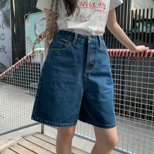 Mixd | Blue Jean Loose Culottes Pants Five-fifths