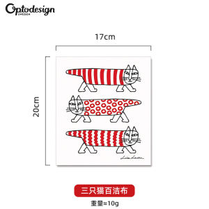 Khăn Lau Rửa Bát Moomin Optodesign Khăn Lau Nhà Bếp Khăn Lau Rửa Bát Khăn Lau Rửa Chén Khăn Lau Vệ Sinh Nhà Bếp Khăn Lau Dùng Để Rửa Chén