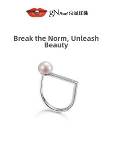 Silver Inlaid Freshwater Pearl Ring 7-8mm