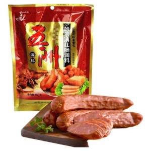 Garlic Flavor Sausage Seasoning