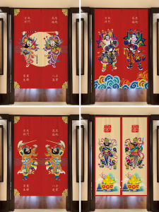 New Chinese Style Door God Door Curtain Kitchen Partition Curtain Bedroom Living Room Blocking Curtain No Punching Cloth Art