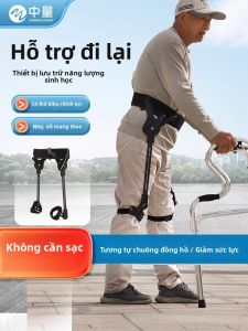 Thiết bị hỗ trợ đi bộ ZHONGLIANG bằng khung xương ngoài dùng trong phục hồi chức năng chân