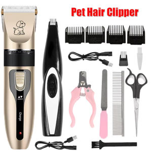 Electrical Pet Clipper Professional Grooming Kit Rechargeable Pet Hair Trimmer Shaver Set Animals Hair Cutting Machine Low-Noise