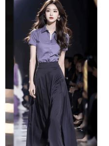 Korean Style Fancy Wear Classic Style Dignified Goddess Fan High-End Purple Shirt Tops Skirt Suit Womens Summer