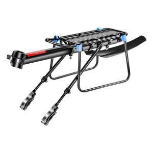 TOSUOD | Aluminum Quick-Release Bicycle Rear Rack