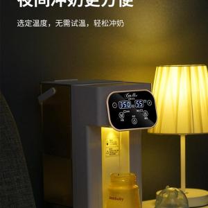 110V 220V Instant Hot Water Dispenser Instant Heat Portable Three-Second Quick Heat Desktop Constant Temperature Electric Kettle