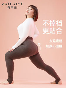 plus Size Winter Thickened Fleece Womens Leggings High Waist Long Pants Thermal Cotton Tights with Footwear Casual Wear