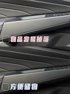 For Volkswagen VW Golf 8 Mk8 2019~2025 Car Front Back Door Sundries Tidying Layered Tray Kit Armrest Box Storage Box Accessories
