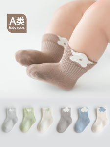 Newborn Baby Cotton Socks Pure Cotton Spring Autumn Toddler No-Cuff No-Tag Baby Socks Comfortable Breathable Anti-allergy