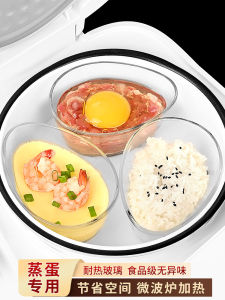 Heat Resistant Glass Steamed Egg Soup Bowl with Lid European Style Pure Color Baby Food Steamed Egg Pot for Infants And Toddlers