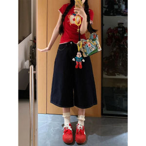 QIANCHANGNAAI | Vintage American Stylish Loose Fit Straight Leg Denim Pants
