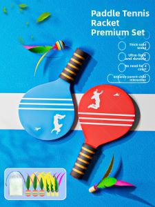 SHENWO | Adult & Childrens Indoor Wooden Badminton Racket Set