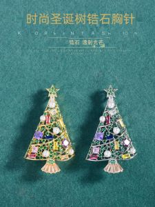 British Royal Family-Victoria Christmas Tree Brooch Micro Inlaid Zircon Creative Couple Clothes Corsage Accessories