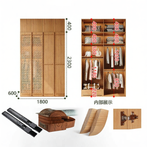 ENF Level Solid Wood Country Style Wardrobe
