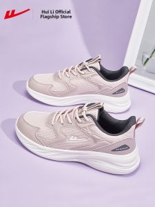 Warrior | Casual Lightweight Womens Sports Shoes
