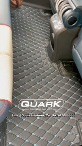(สีใหม่ ลายใหม่) พรม6D MG S5 รุ่นหนา XPE2ชั้น ตรงรุ่น ของแท้ (รับประกัน2ปี+แถม3) - พรมรถยนต์ พรมปูพื้นรถยนต์ QUARK
