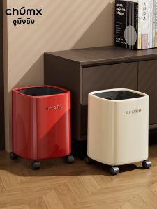 CHUMX | Mobile Attractive Trash Can Large