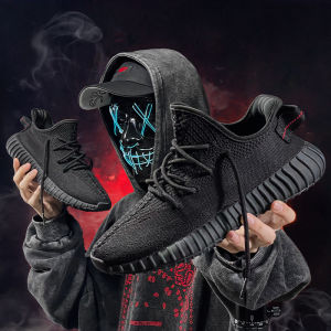 H8 | Mens Sports Breathable Yeezy Shoes