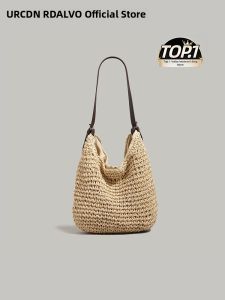 URCDN RDALVO | Beach Summer Travel Straw Tote Bag