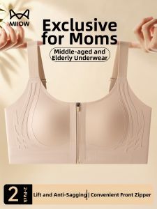 MiiOW | Lightweight Lifting Anti-Sagging Side Support Zipper Front Bra Tank-Style