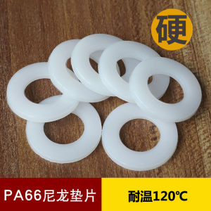 Thickened Nylon Insulation Pad round Flat Washer Plastic Hardware Tools M2-M10 Size for Electronic Components And Metal Parts