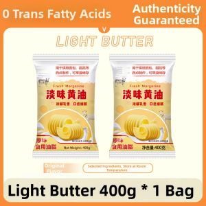 WENXIANGZAN | Baking and Grilling Butter No Additives