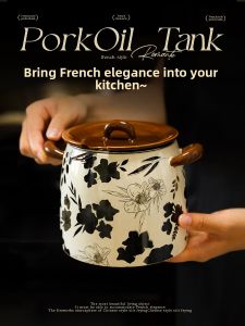 Zhifan | Ceramic Heat-Resistant Large-Capacity Lid Food-Grade Condiment Storage Jar