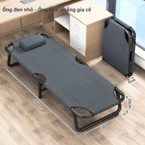 MENGMIAN | Giường Gấp Di Động Nghỉ Trưa