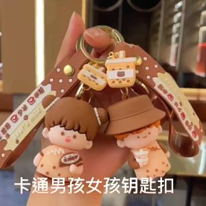 Gantungan Kunci Tas Couple Milk Tea Keychain Karakter Boneka Lucu Pasangan