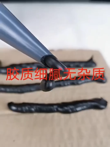 Waterproof Black Polyurethane Sealant Strong Perfect for Windshields Sheet Metal and Soft