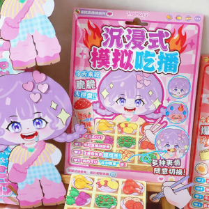 Immersive Cooking Experience Pretend Play Toy