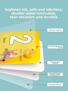 STARRY ARK | Number Cards Baby Training Educational Toy
