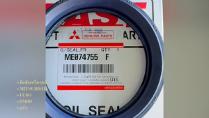 ซีลคอหน้า ซีลข้อเหวี่ยงหน้า สำหรับรถ ฟูโซ่527 MITSUBISHI รุ่น FUSO FN527 6D16/6D17 6M60 เบอร์ ME074755 แท้ๆเบิกศูนย์/RRNHK