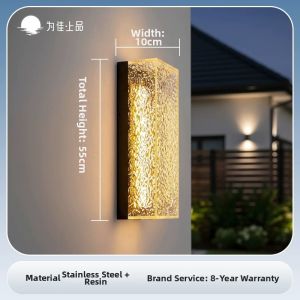 VINCAN | Waterproof Outdoor Wall Light