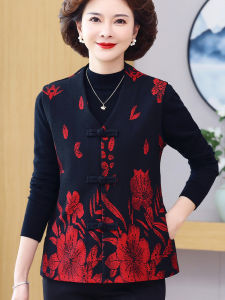 Fashionable Printed Outerwear Vest Spring Autumn Wear for Middle-Aged And Elderly Women Elegant Chinese Style Loose Fit Cardigan