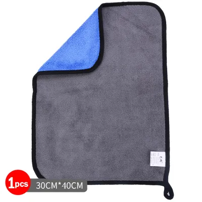 Microfiber Cleaning Towel Car Wash Thicken Soft Drying Cloth Car Body Washing Towels Double Layer Clean Rags 30/40/60cm
