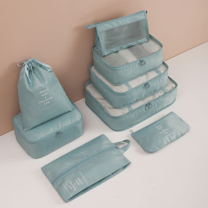 DANBIYIN | Travel Makeup and Toiletry Organizer Set