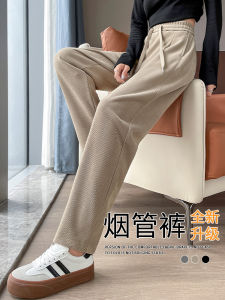 กางเกงกีฬาสีกรมท่า ทรงตรง ทรงฮาราจูกุ สำหรับผู้หญิง กางเกงขายาวทรงสตรีทสไตล์เกาหลี ทรงสลิมฟิต ทรงเอวสูง ทรงลำลอง