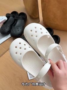 MIDANGDANG | Operating Room Summer Outdoor Slipper Breathable Ballet Style