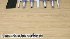 BrightCrown ราวจับชักโครก กันลื่น เหมาะกับชักโครกได้หลากหลาย รับน้ําหนักได้ 500ปอนด์ ไม่ต้องเจาะผนัง ปรับระดับความสูงได้