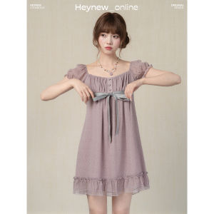 loveheynew | Đầm Tay Ngắn Cổ Đính Đấm Màu Be Hạt Dẻ Mùa Hè Ngọt Ngào Phong Cách Dân Dã Giúp Gầy