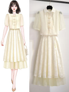 YEZATIIO | Chinese Style Modified Cheongsam Dress New 2026 Summer