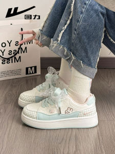 Warrior | Versatile Thick Sole White Sneakers Female