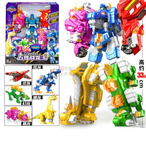 MINI FORCE | Transforming Dinosaur Robot Toy