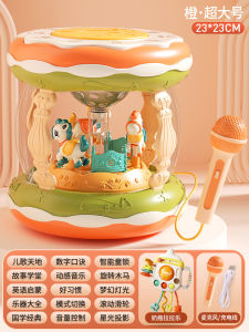 Rechargeable Early Education Musical Toy Drum for Infants 0-6-12 Months Baby Educational Toys Rotating Wooden Horse Hand Drum