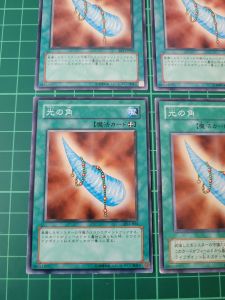 YUGIOH Japanese MR-04 DL1-004 BE1-JP004 光之角 Horn of Light (N) 95%95%70%50%